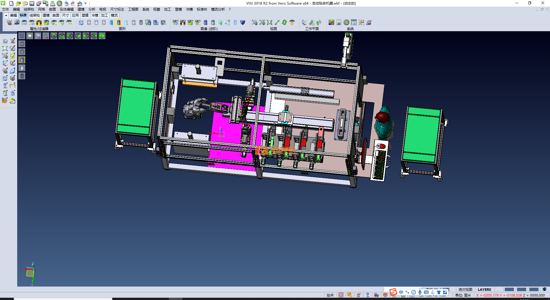 自动化铝箔贴合机,NeadPay,自动,第5张