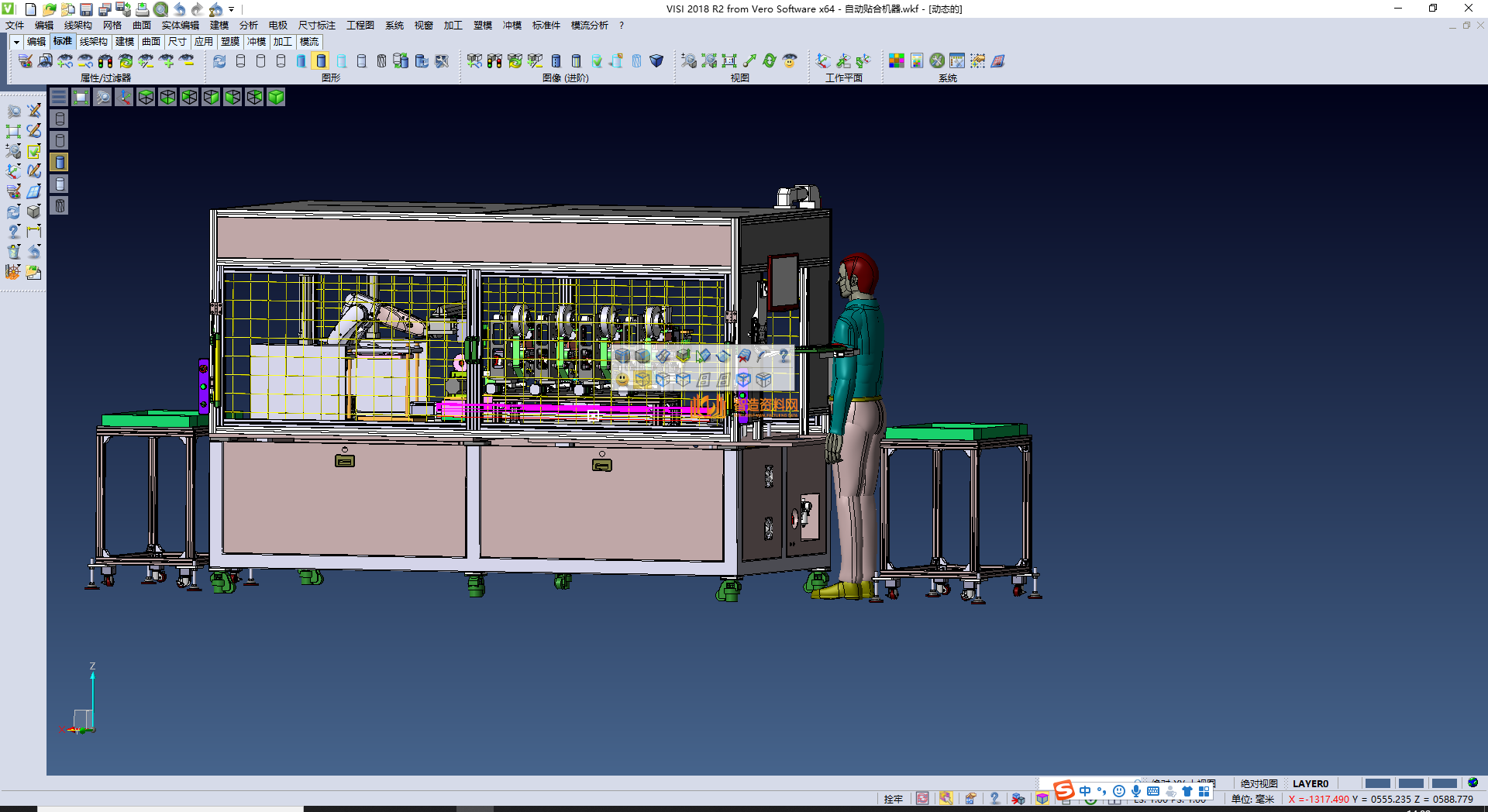 自动化铝箔贴合机,NeadPay,自动,第1张