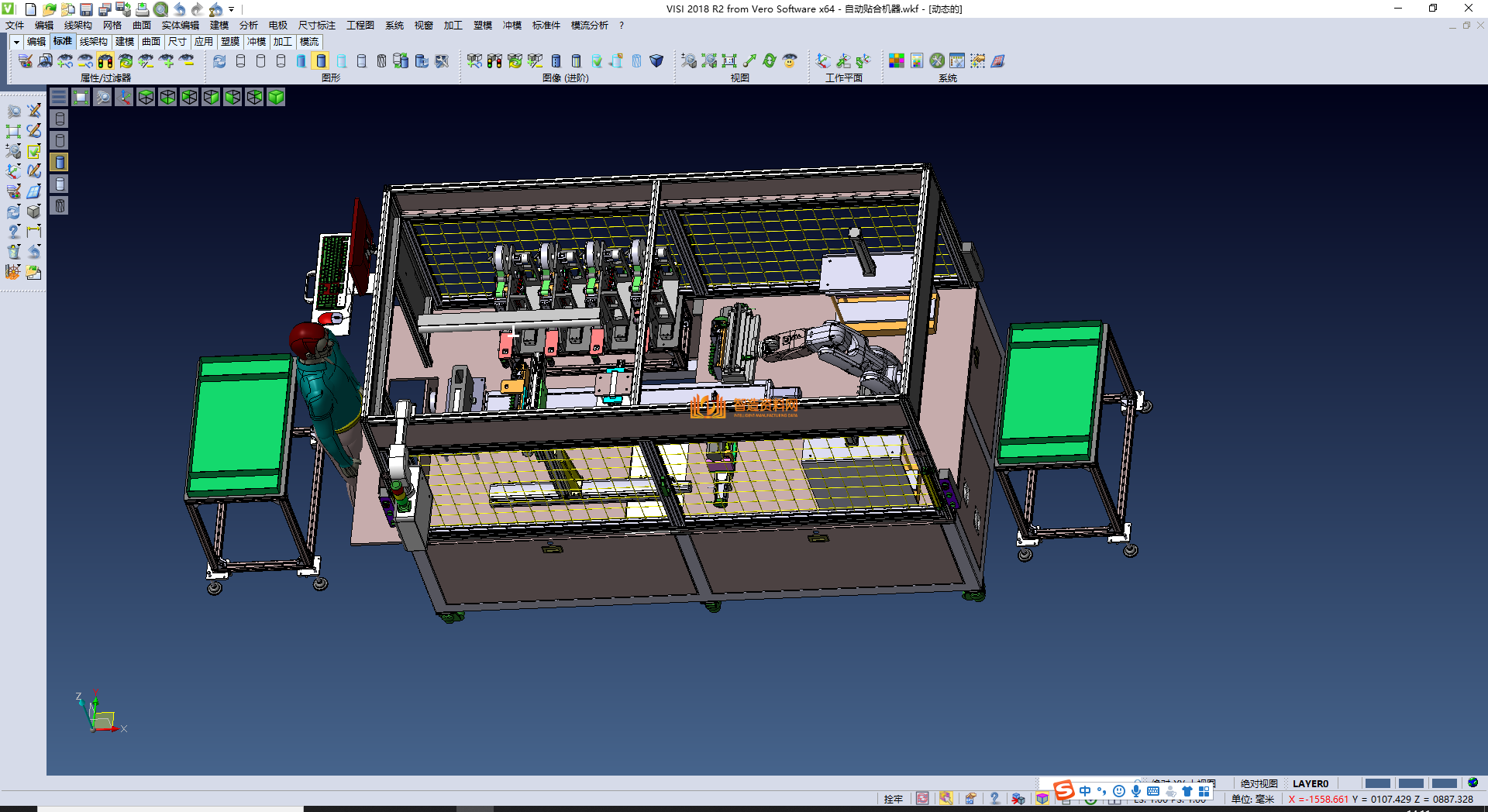 自动化铝箔贴合机,NeadPay,自动,第4张