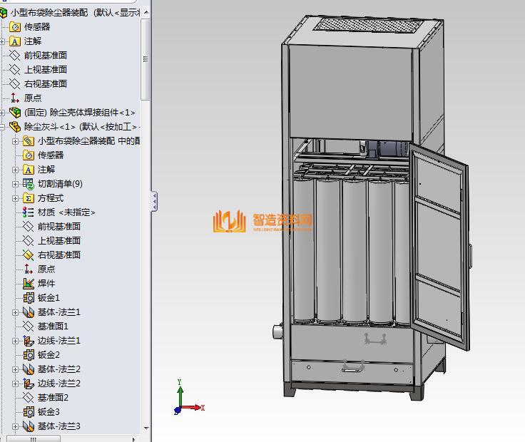 小型布袋除尘器装配,NeadPay,装配,第5张