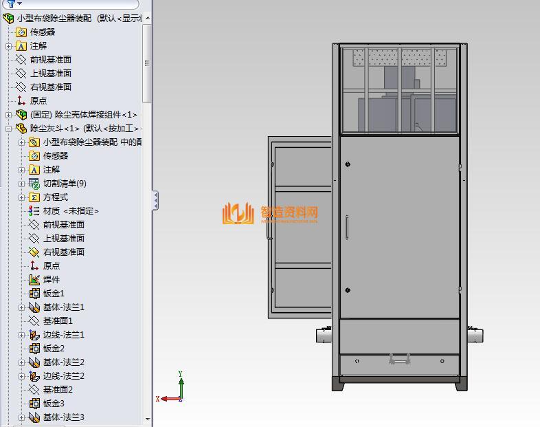 小型布袋除尘器装配,NeadPay,装配,第6张