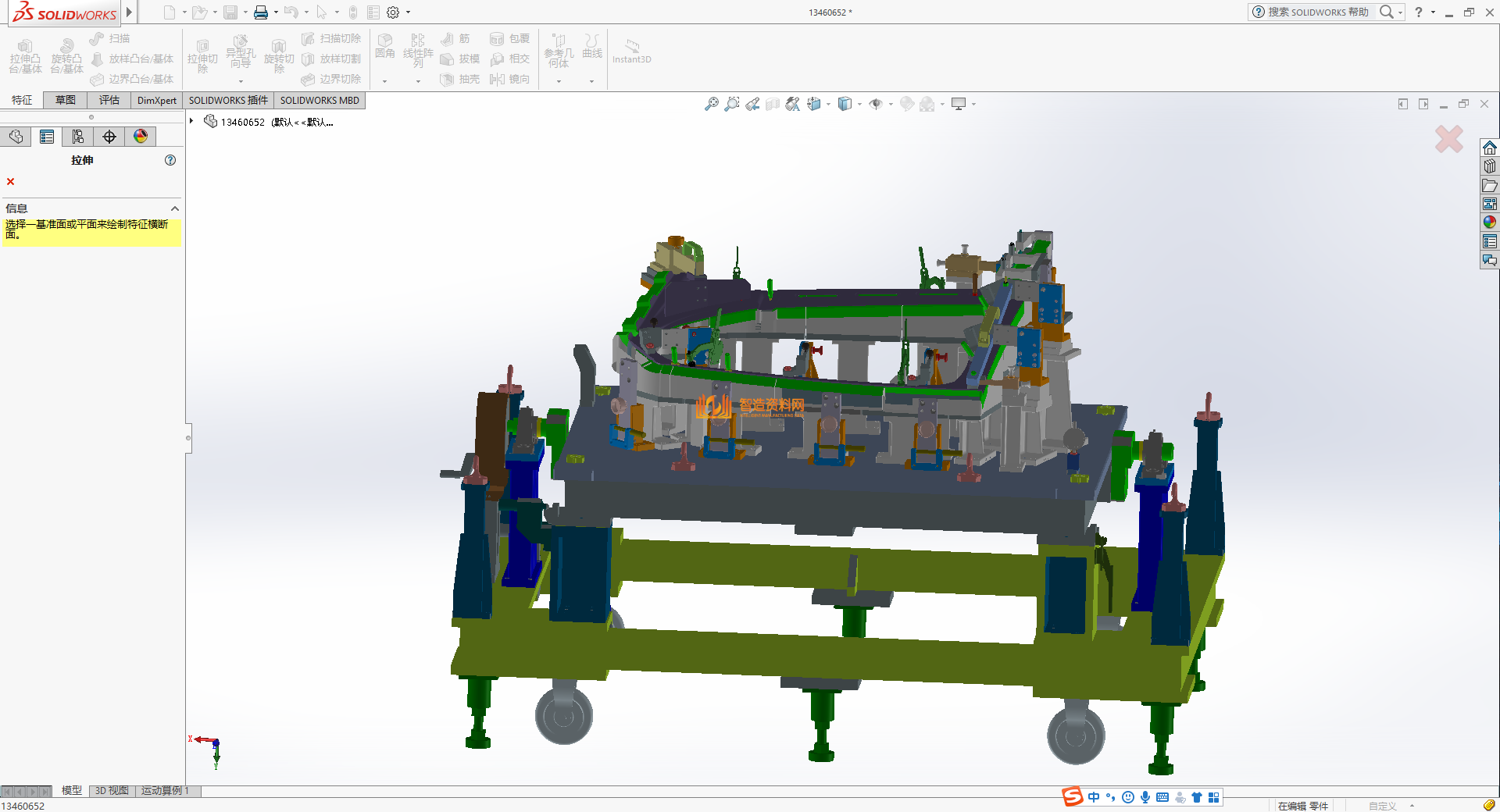 汽车左右后窗总成检具设计,NeadPay,设计,第2张