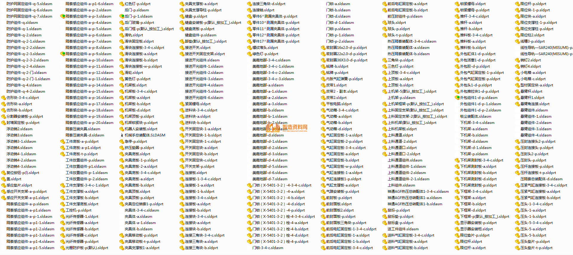 带双离合器阀体气密检测设备,NeadPay,设备,第16张