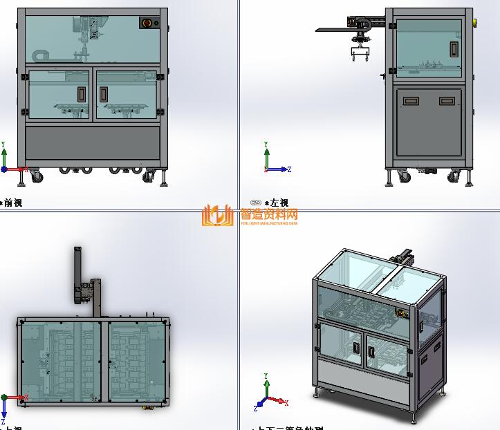电子产品上下料机器自动化设备,NeadPay,产品,自动,第4张