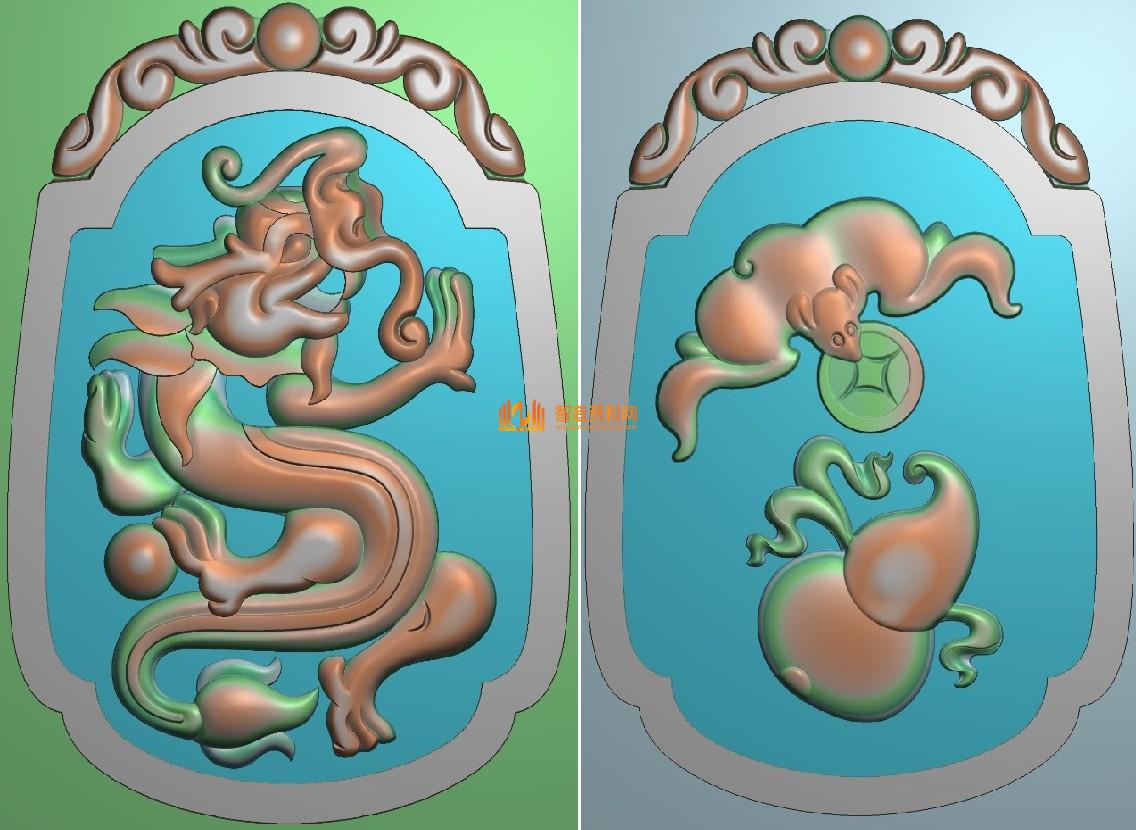 龙-102,XSJDP_0225.JPG,NeadPay,第1张