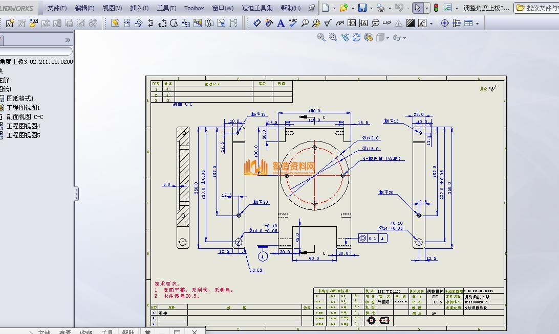 T21100全自动立式圆瓶贴标机,NeadPay,自动,第4张