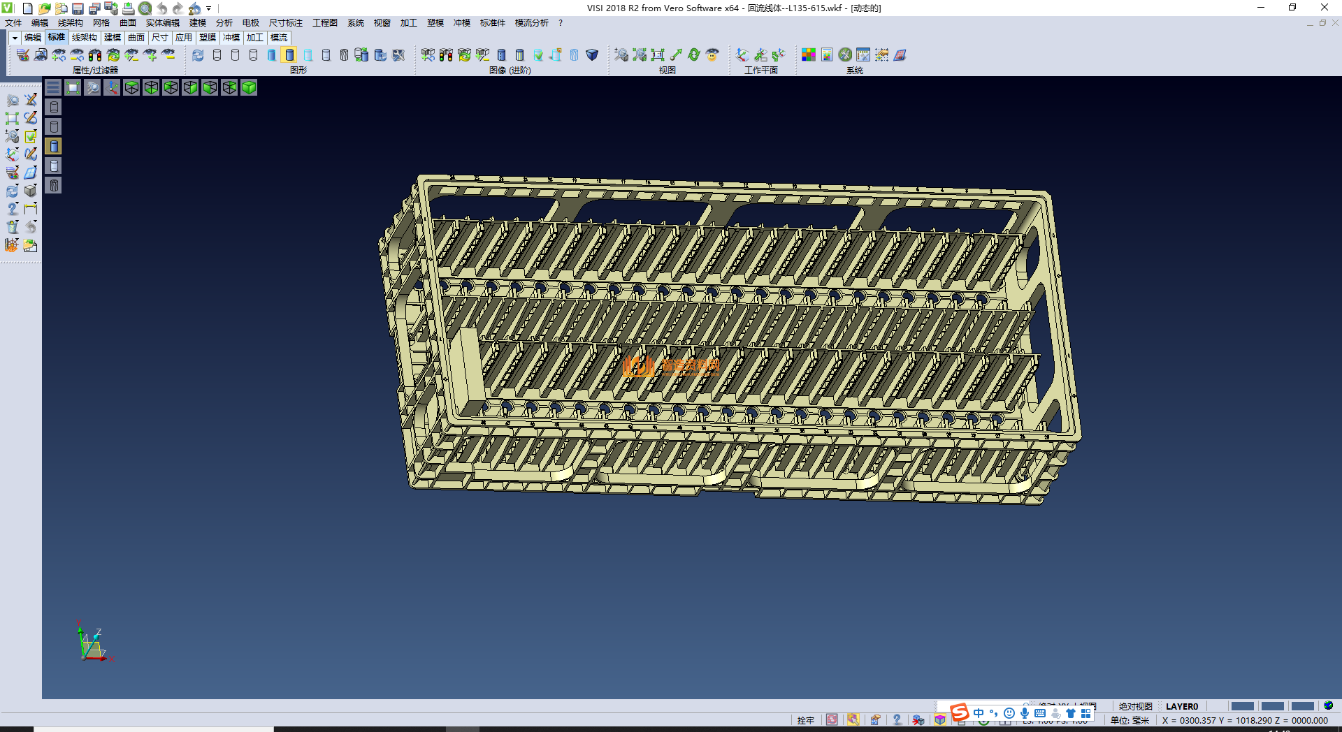 双层回流流水线,XSJXSB_SW_0034.png,NeadPay,第1张