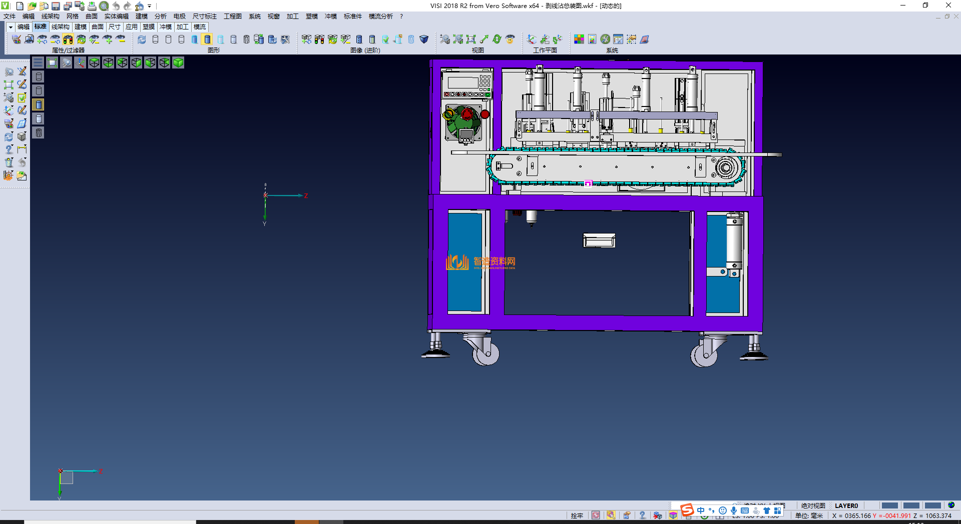 裁线、剥皮、拧线、搪锡一体机,NeadPay,第3张
