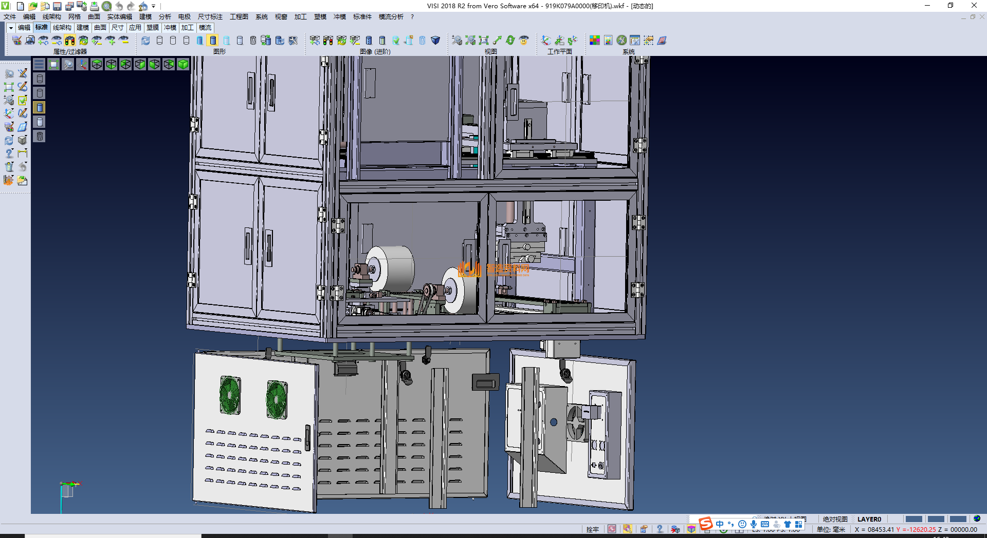 移印机,NeadPay,第5张