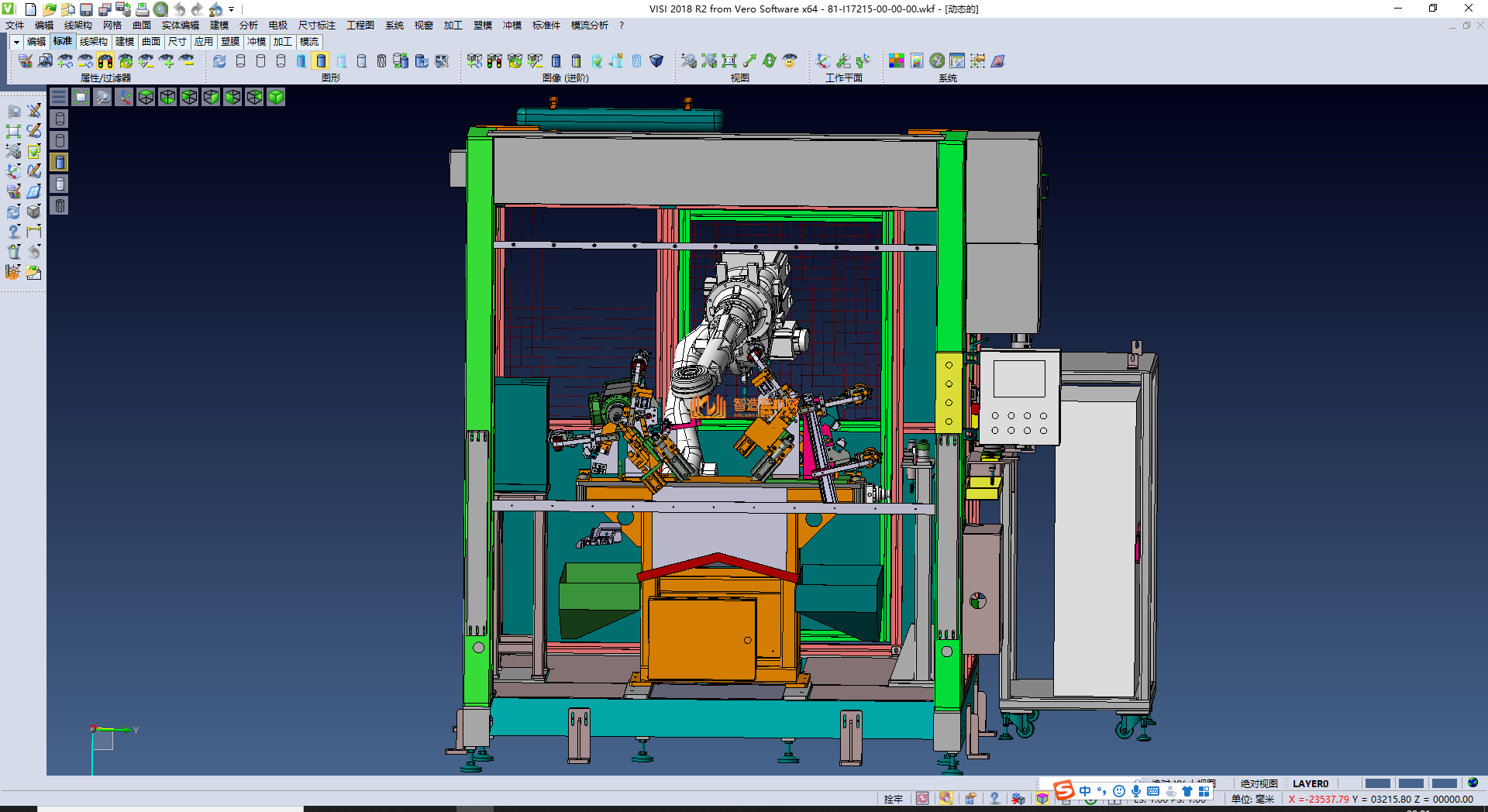 机器人CNC铣削系统,NeadPay,系统,第3张