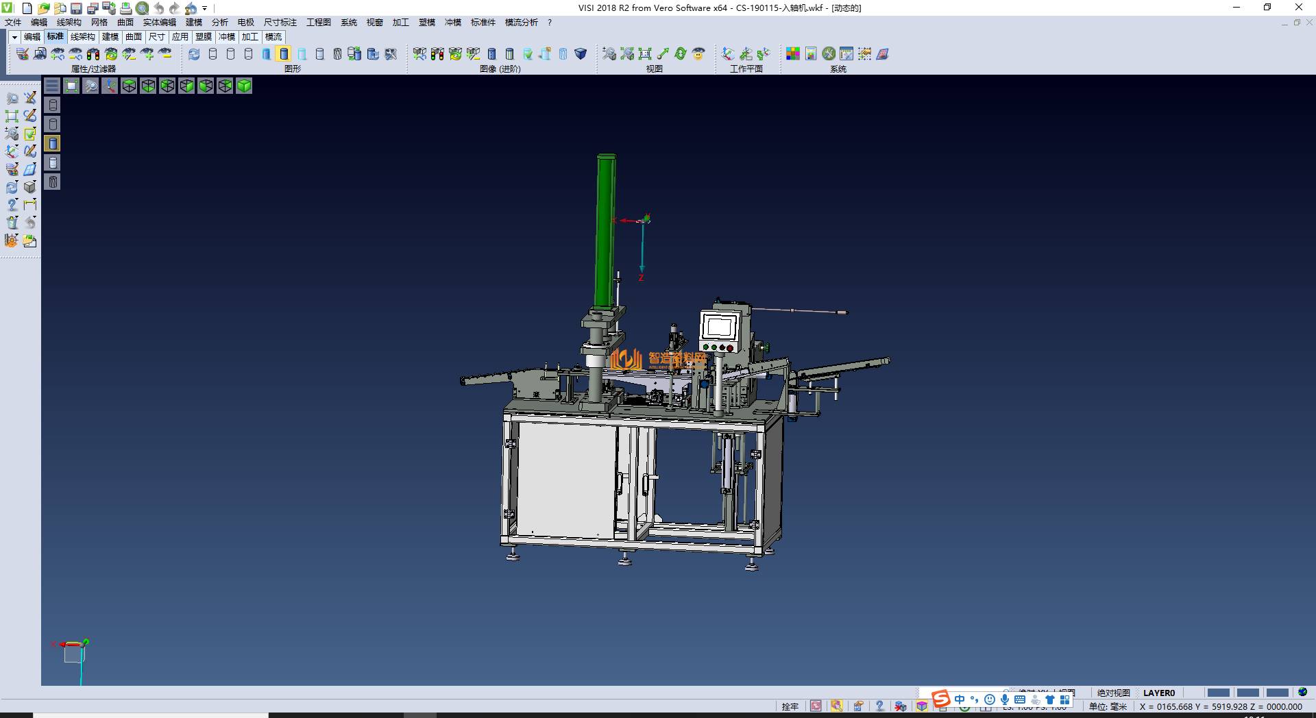 微电机转轴入轴设备,XSJXSB_SW_0108.png,NeadPay,设备,第1张