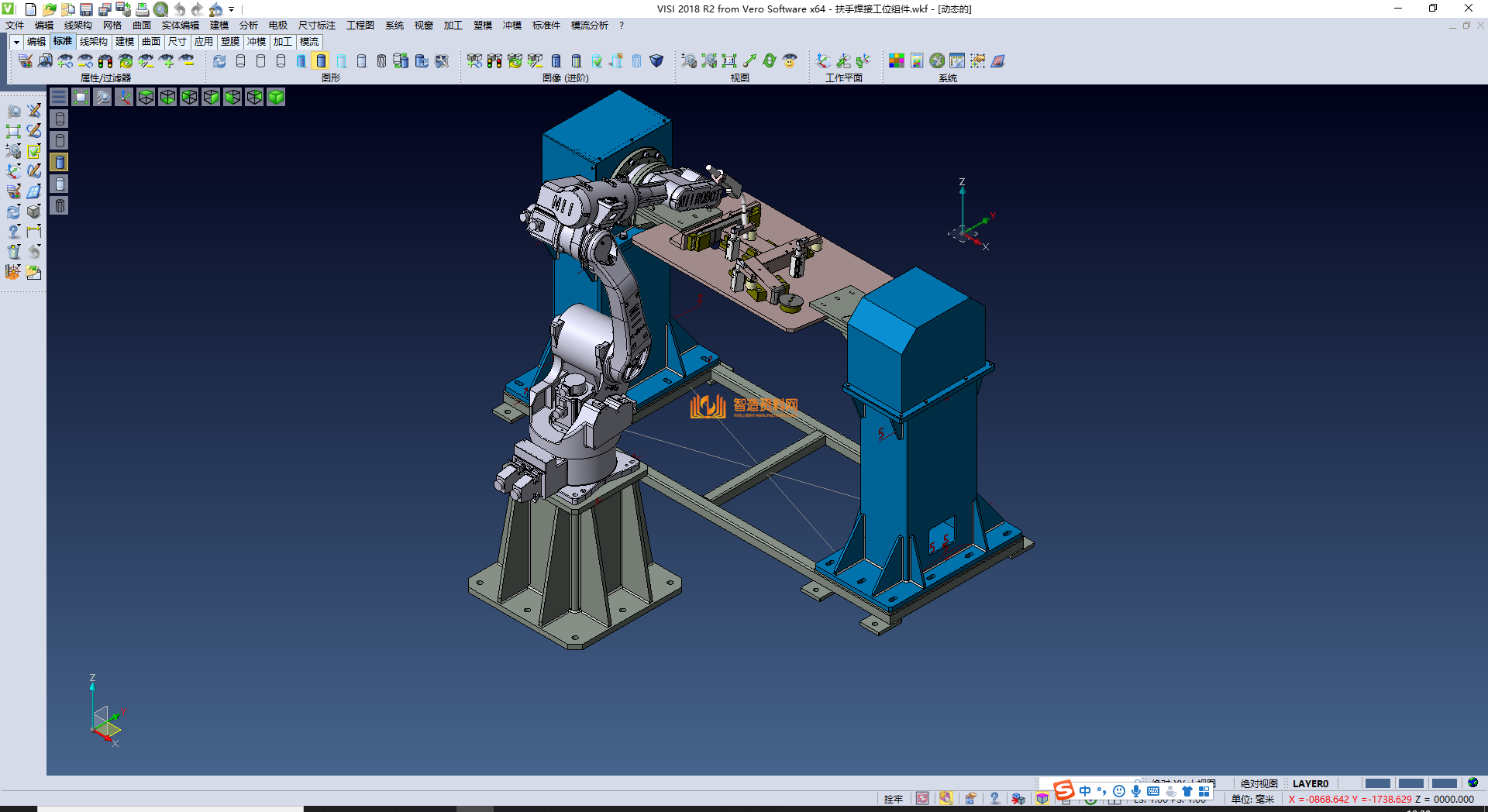 机器人焊接变位机,XSJXSB_SW_0111.png,NeadPay,第1张