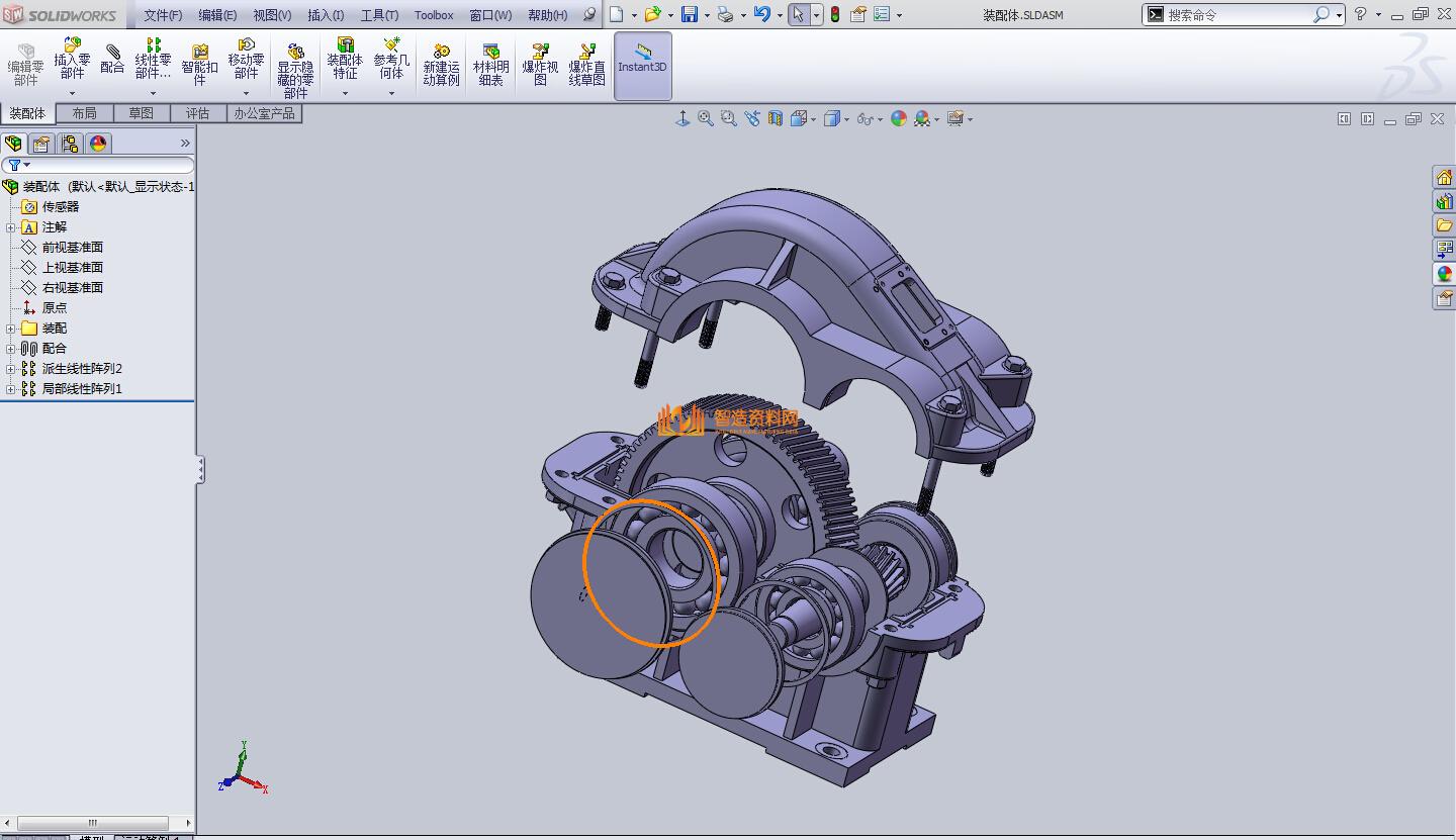 一级圆柱齿轮减速器 三维图,NeadPay,三维,齿轮,第3张
