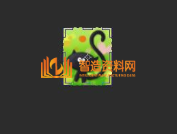 Photoshop_CS6简体中文版,Photoshop CS6截图,NeadPay,自动,选择,第14张