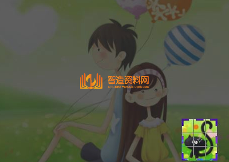 Photoshop_CS6简体中文版,Photoshop CS6截图,NeadPay,自动,选择,第13张