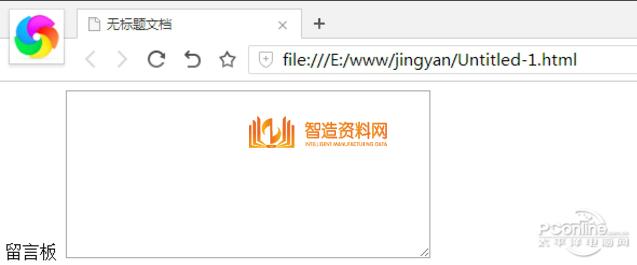 Adobe_Dreamweaver_CS6,截图,NeadPay,设计,自动,第18张