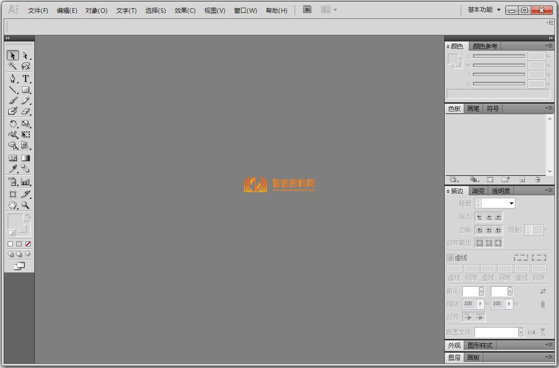 Adobe_Illustrator(AI)CS5精简增强版,Adobe Illustrator截图,NeadPay,设计,结构,第4张