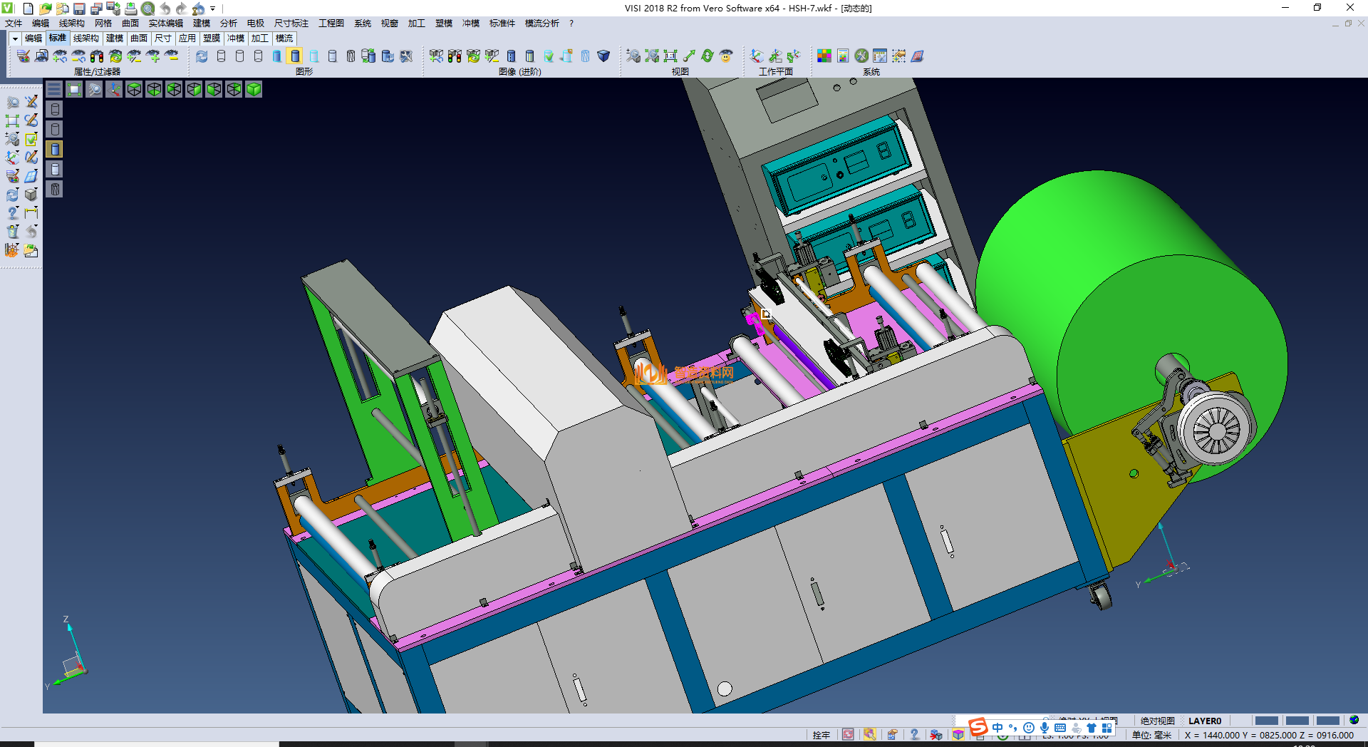 滚边压花烫印设备,NeadPay,设备,第2张