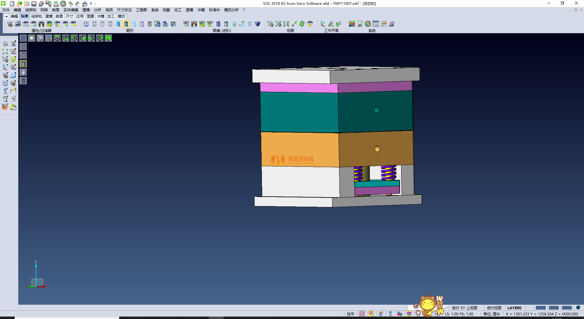 大斜顶，自动脱料,NeadPay,自动,第1张