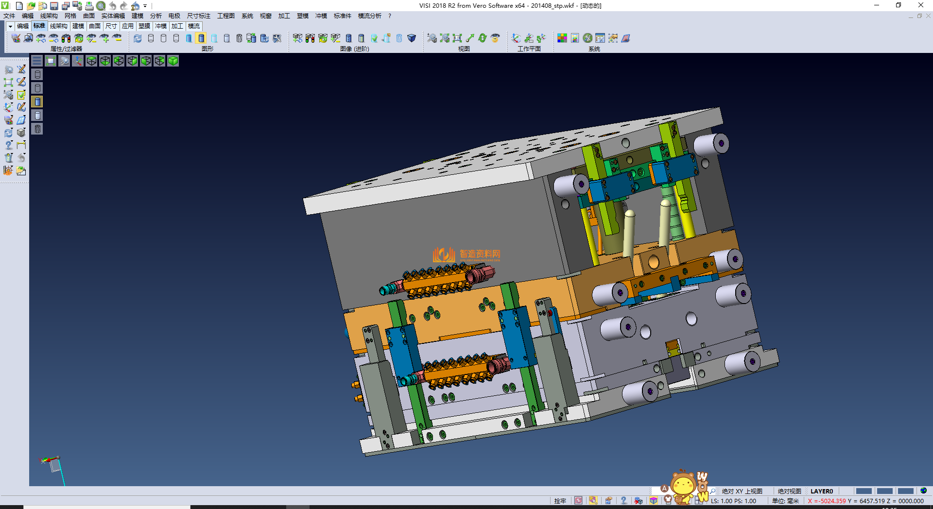 汽车某零部件大型模具,NeadPay,模具,第2张