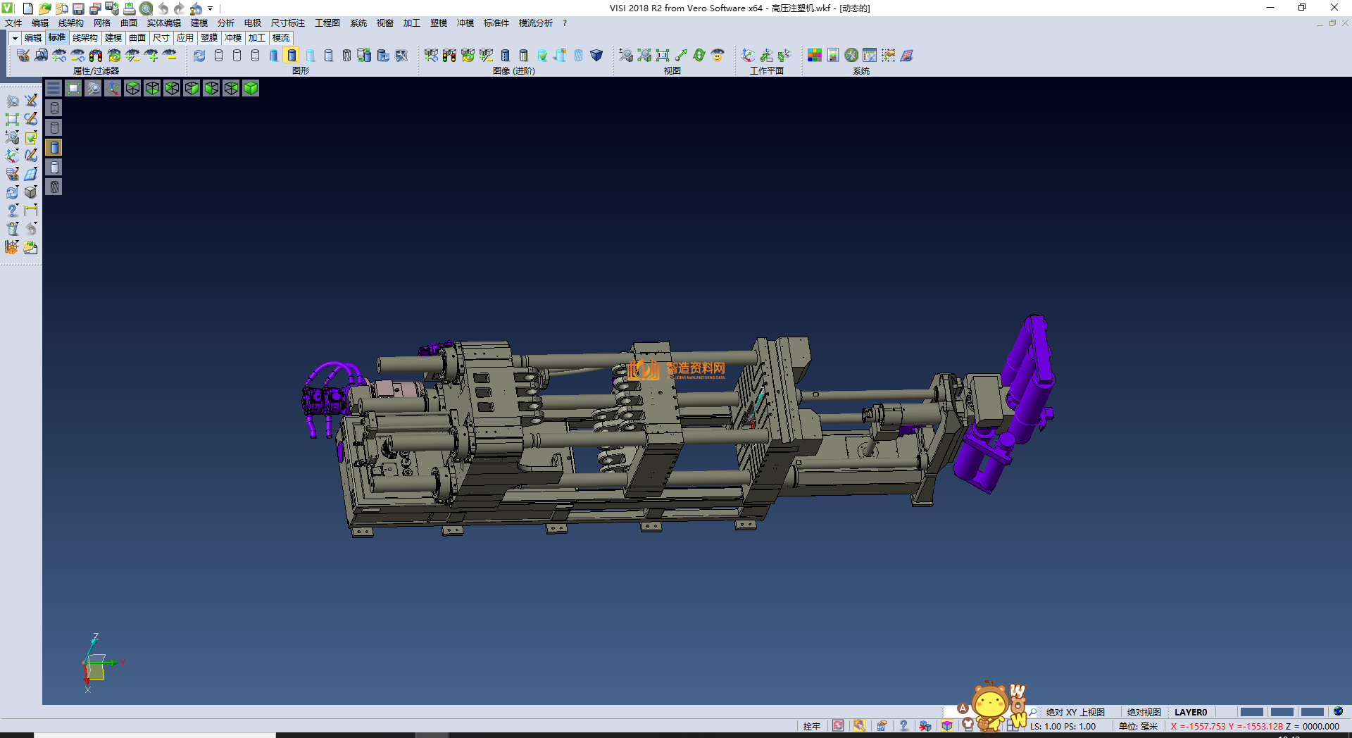高压注塑机,NeadPay,注塑,第1张