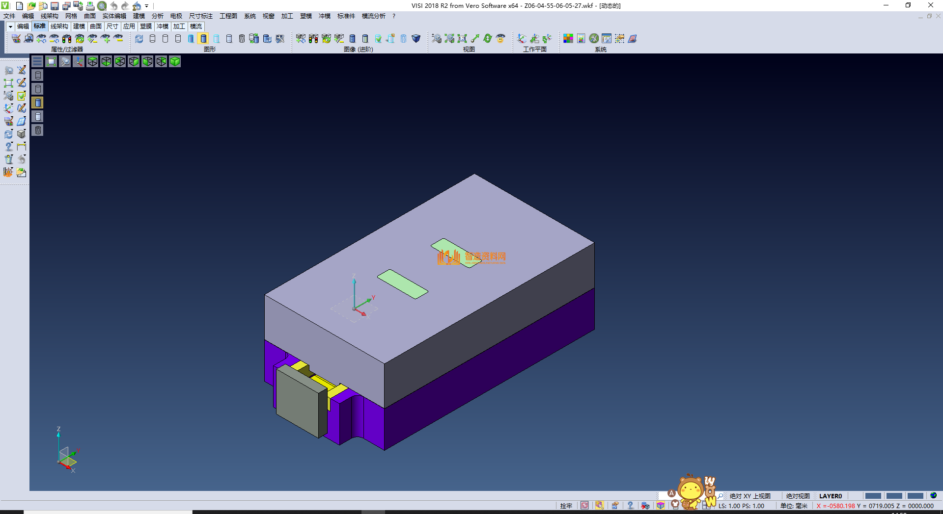 03模具设计,XSMJGZ_PRT_0056.png,NeadPay,模具,设计,模具设计,第1张