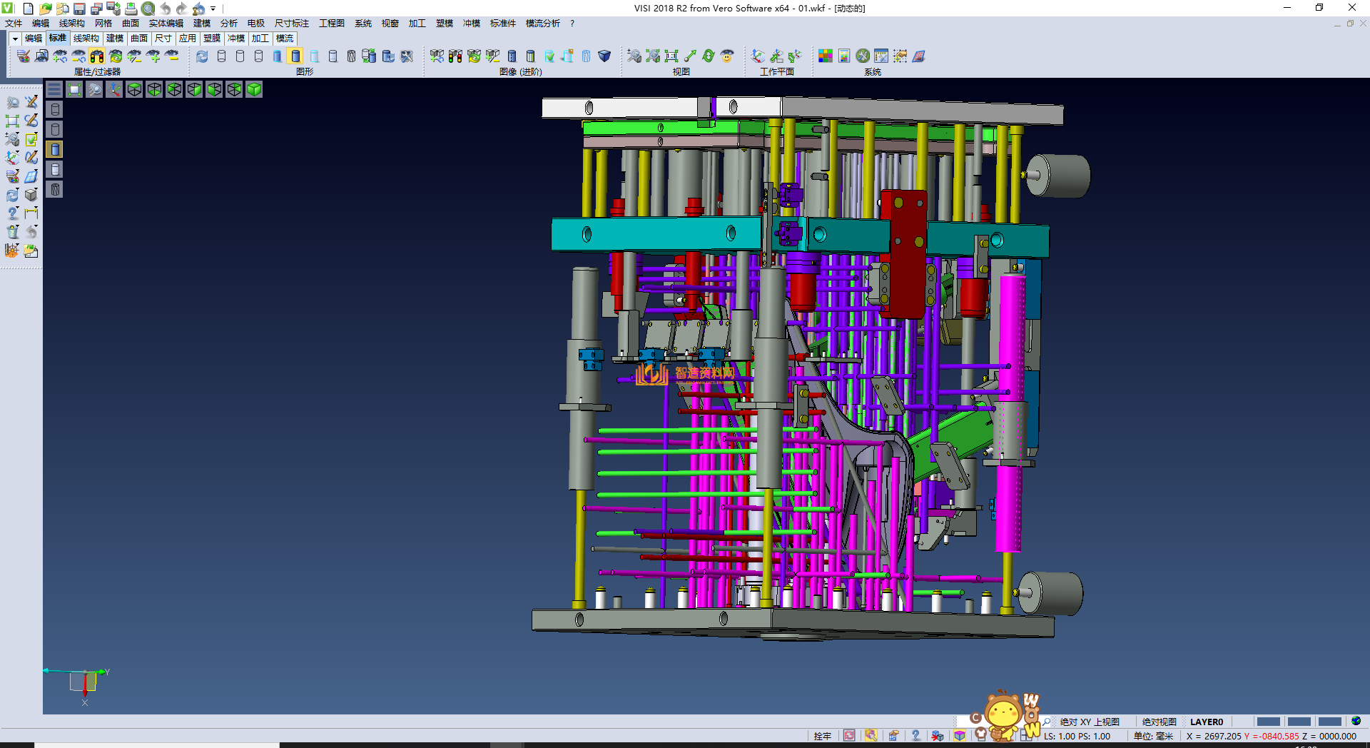 汽车灯3d模具设计,NeadPay,模具,设计,模具设计,第3张
