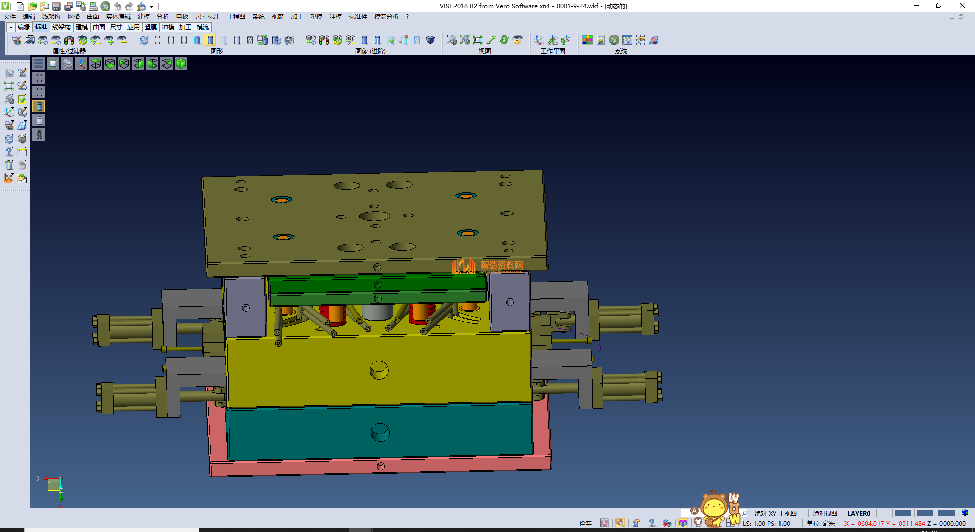 旋转模具1出4,NeadPay,模具,旋转,第1张