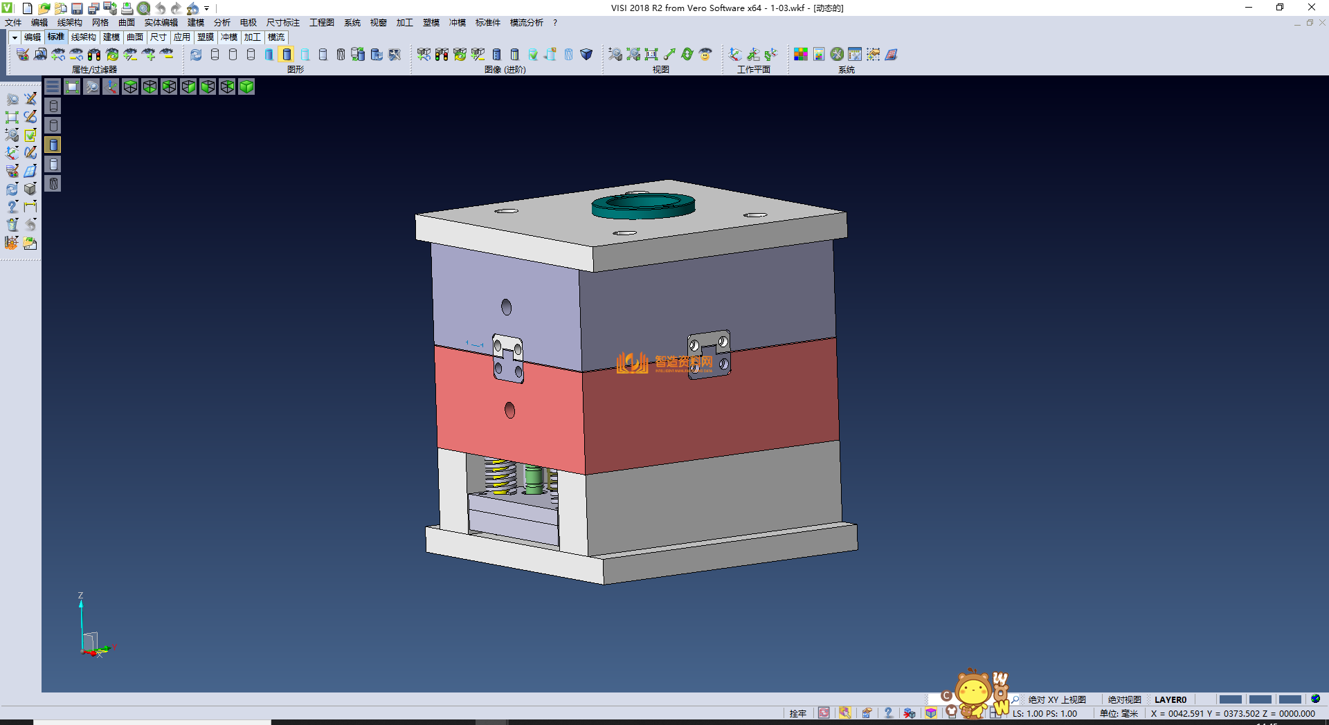 电池盖模具一套,NeadPay,模具,第1张