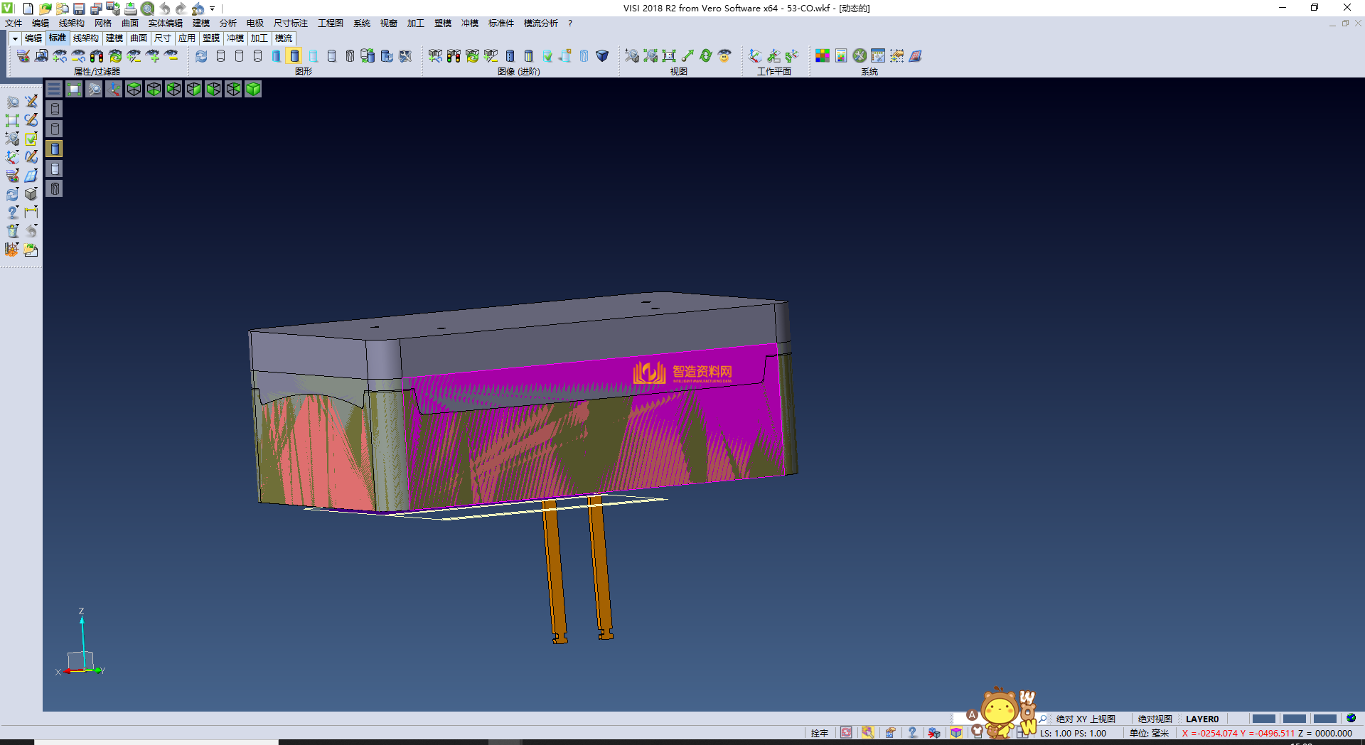 汽车后模刀路（高难度）,NeadPay,刀路,第2张