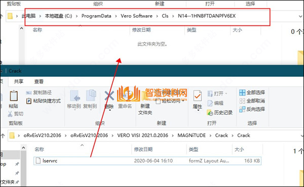 Vero_VISI_V2021软件下载,NeadPay,软件,下载,模具,教程,设计,第7张
