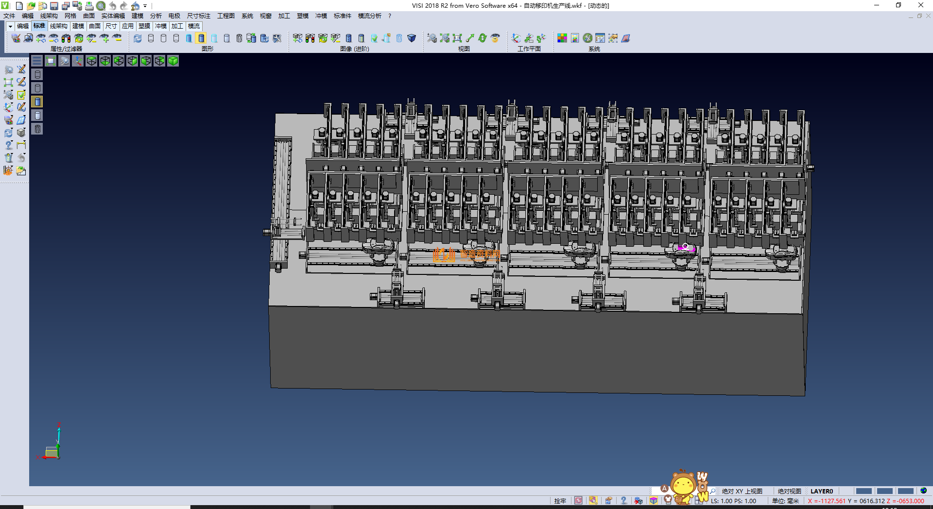 自动移印机生产线 多工位移印机平台,NeadPay,自动,工位,第2张