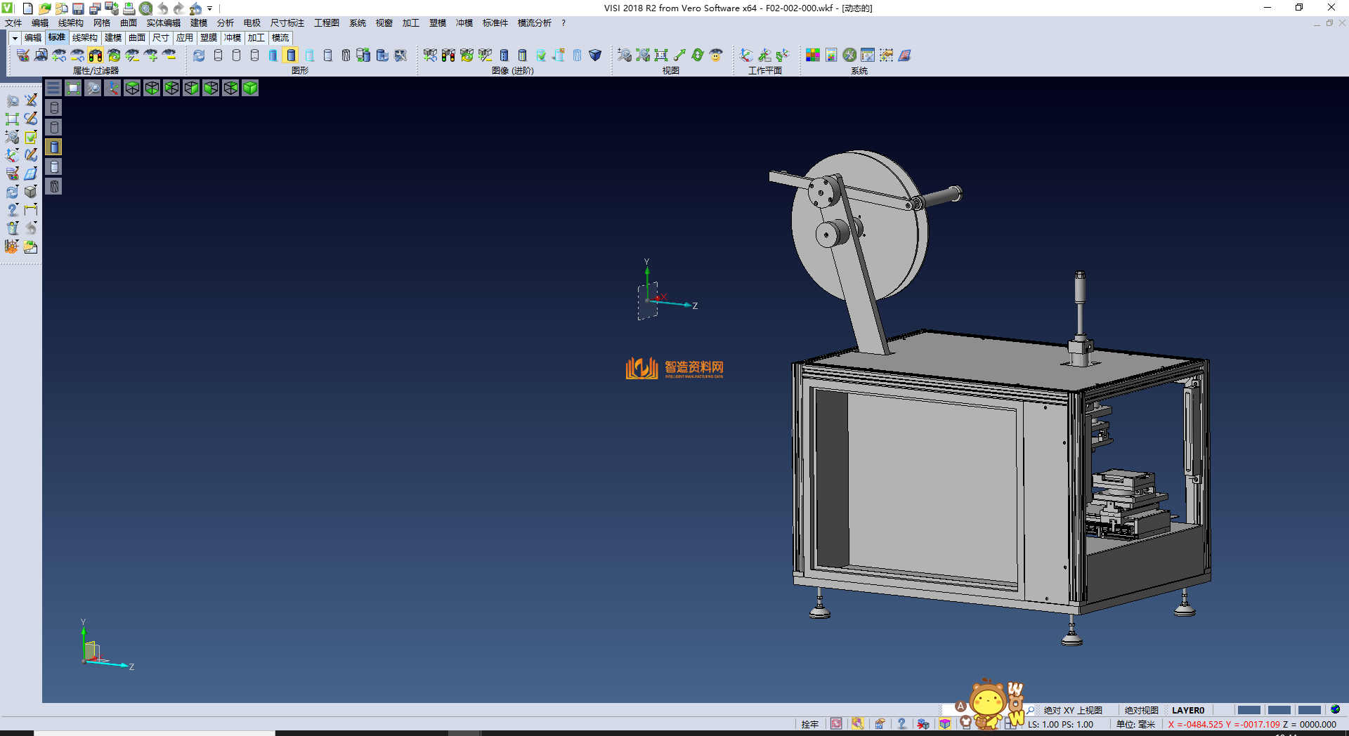 贴标机构,NeadPay,机构,第3张
