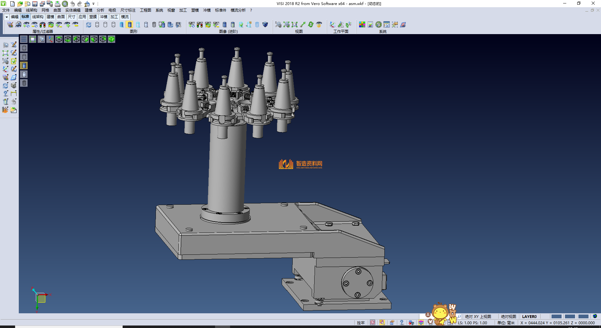 立式加工中心圆盘式刀库,XSMJGZ_STP_0036.png,NeadPay,加工,盘,第1张