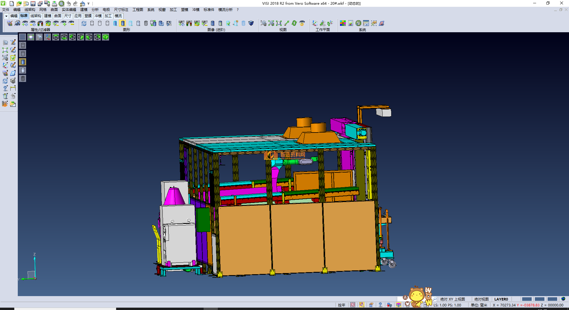 单机器人双夹具弧焊工作站方案设计,NeadPay,设计,第2张