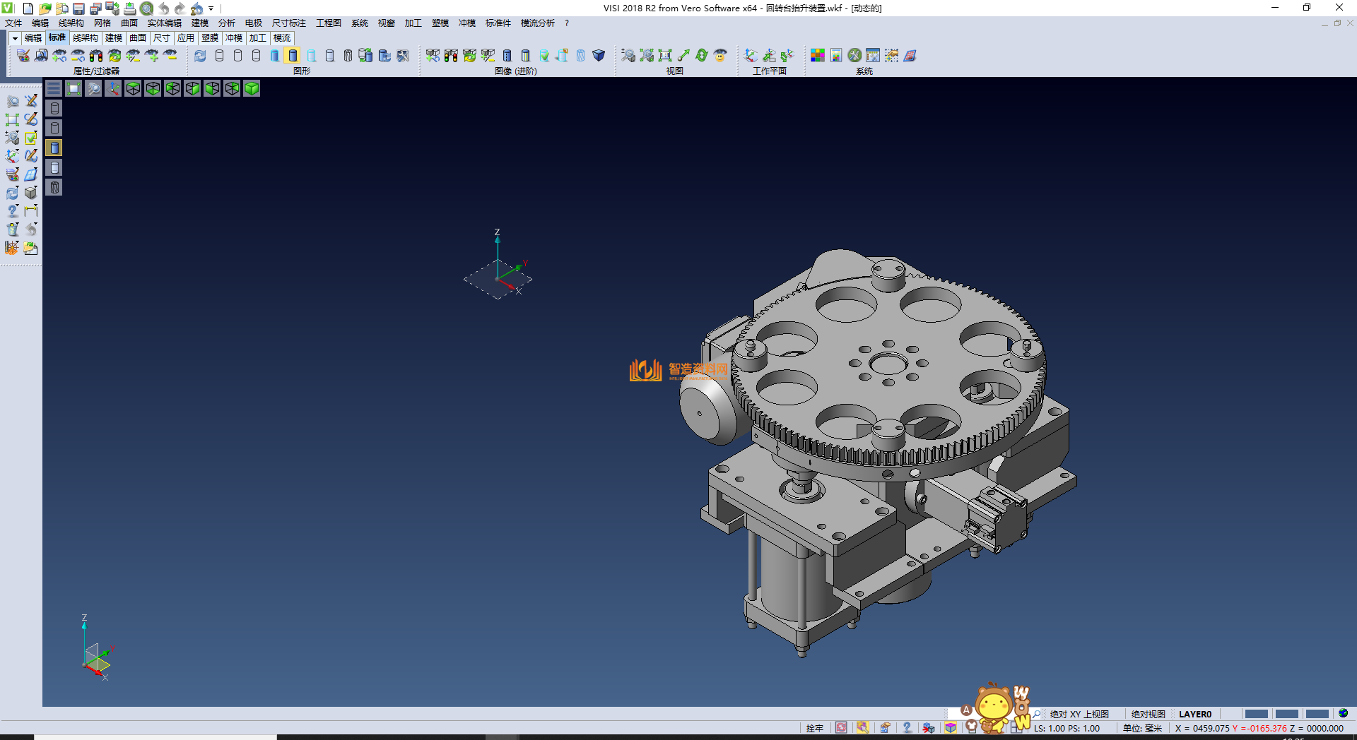托盘抬升装置及旋转装置回转台抬升装置,XSMJGZ_STP_0047.png,NeadPay,盘,旋转,第1张