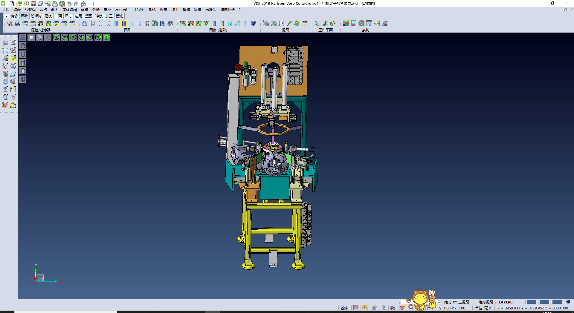 电机定子加紧装置,XSMJGZ_STP_0077.png,NeadPay,第1张
