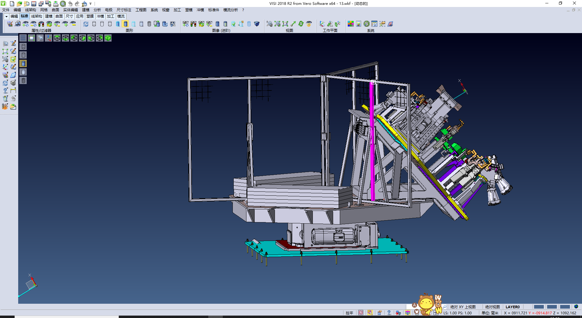 汽车引擎盖机器人自动焊接工作站（焊接夹具+转台系统）,NeadPay,自动,系统,第2张
