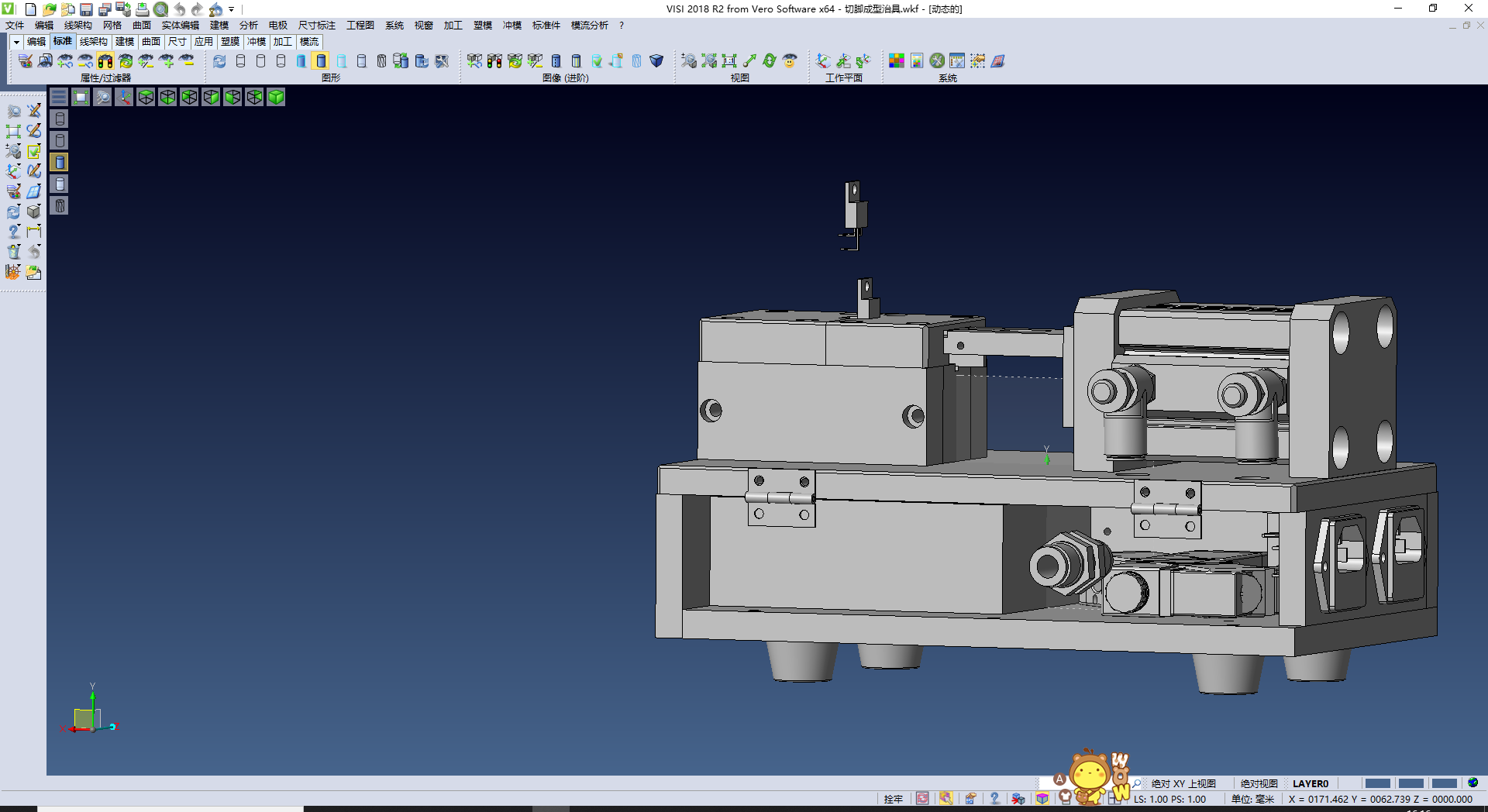 汽车零件焊接工装夹具,NeadPay,零件,第2张