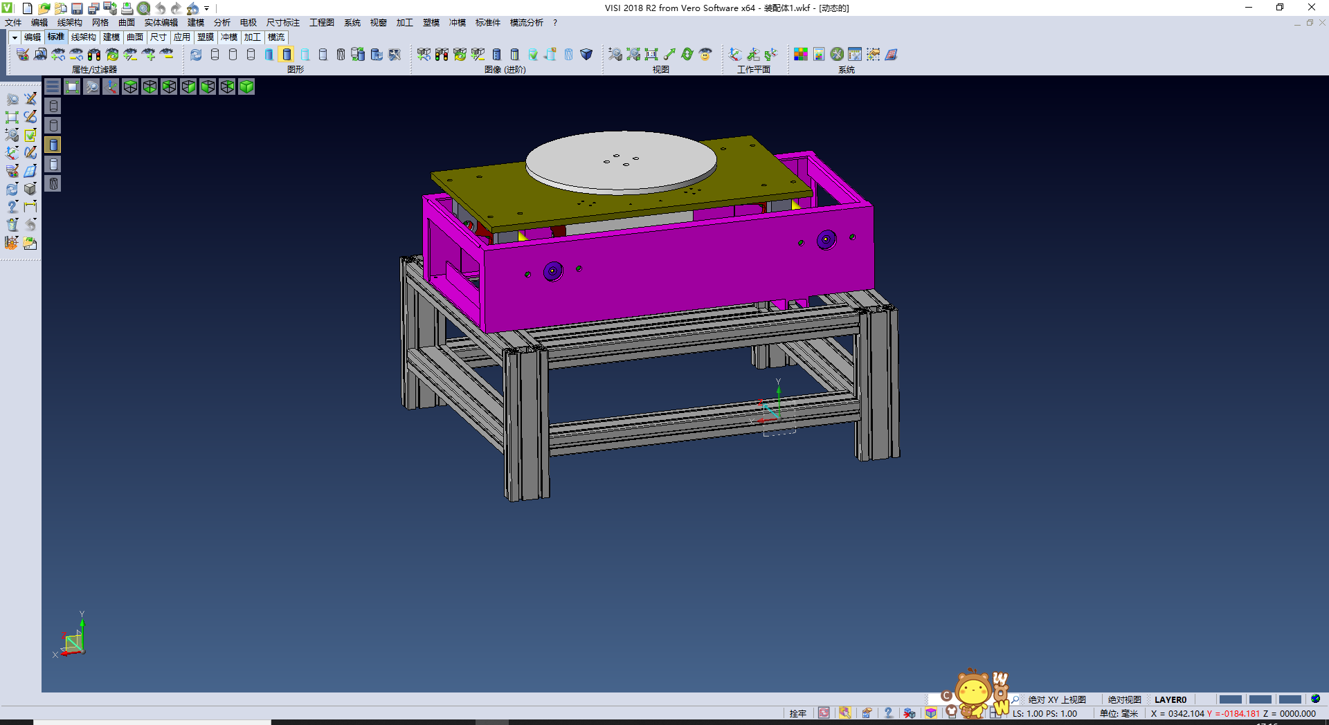 重型顶升移载机,XSMJGZ_STP_0087.png,NeadPay,第1张