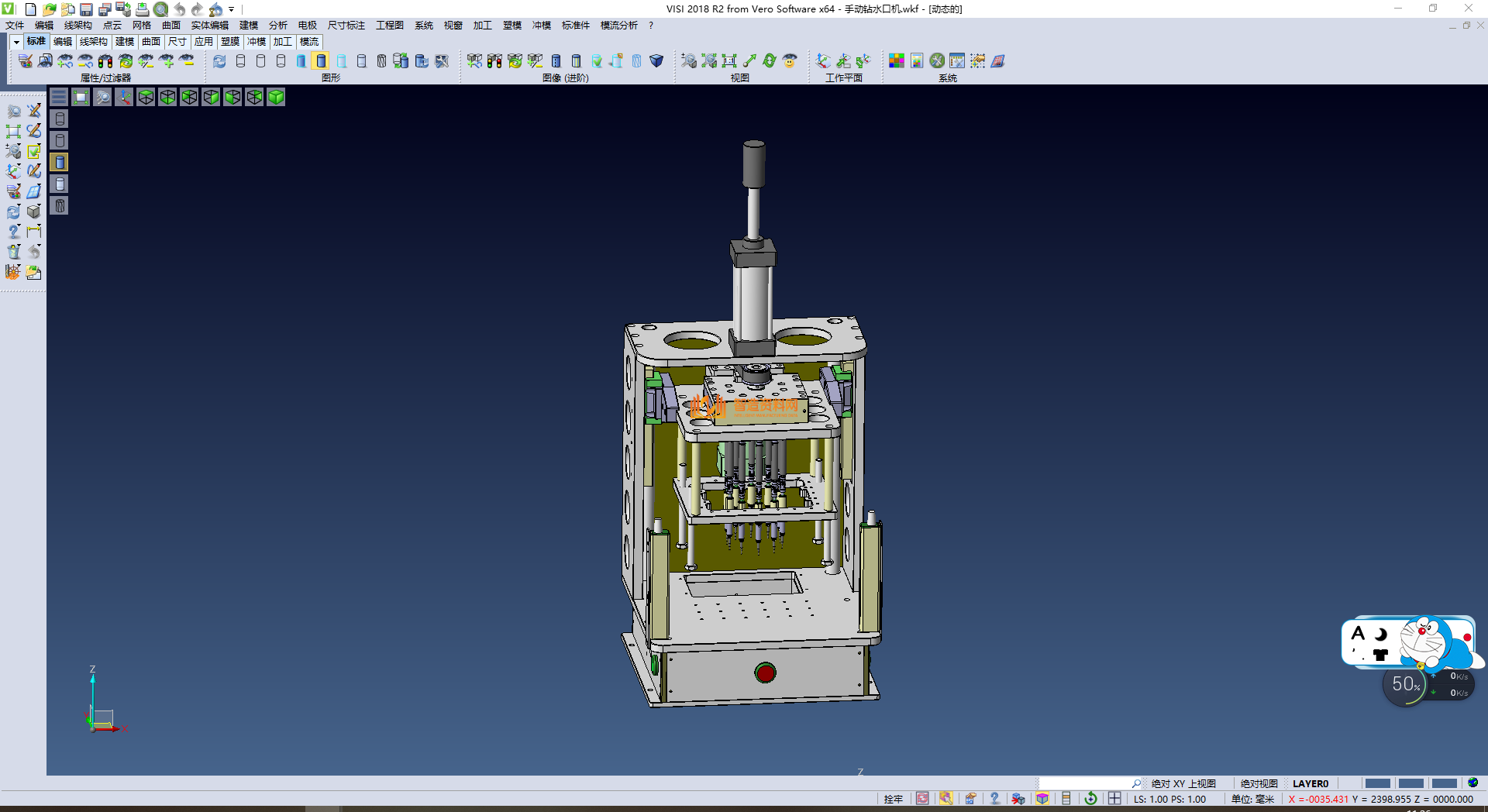 手机注塑件手动钻水口机,NeadPay,注塑,塑件,第2张