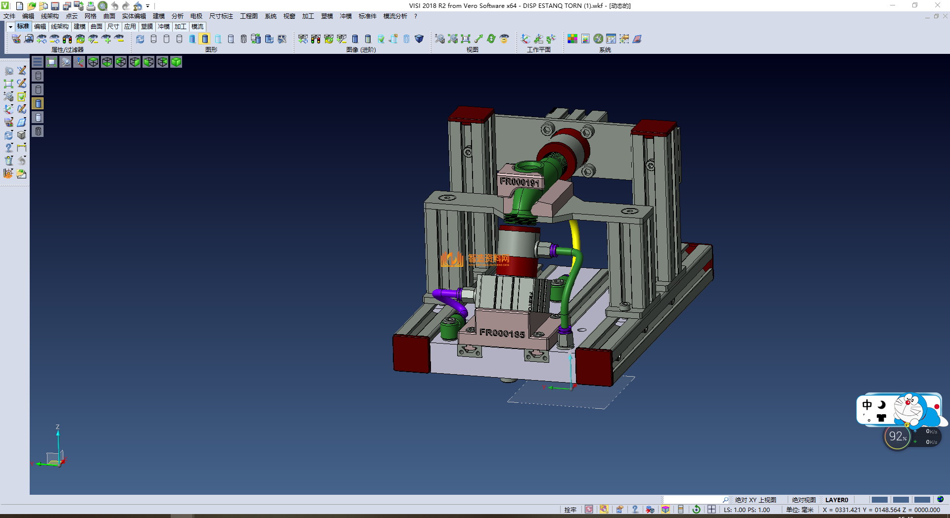 水龙头装置的密封性试验台架,NeadPay,第2张