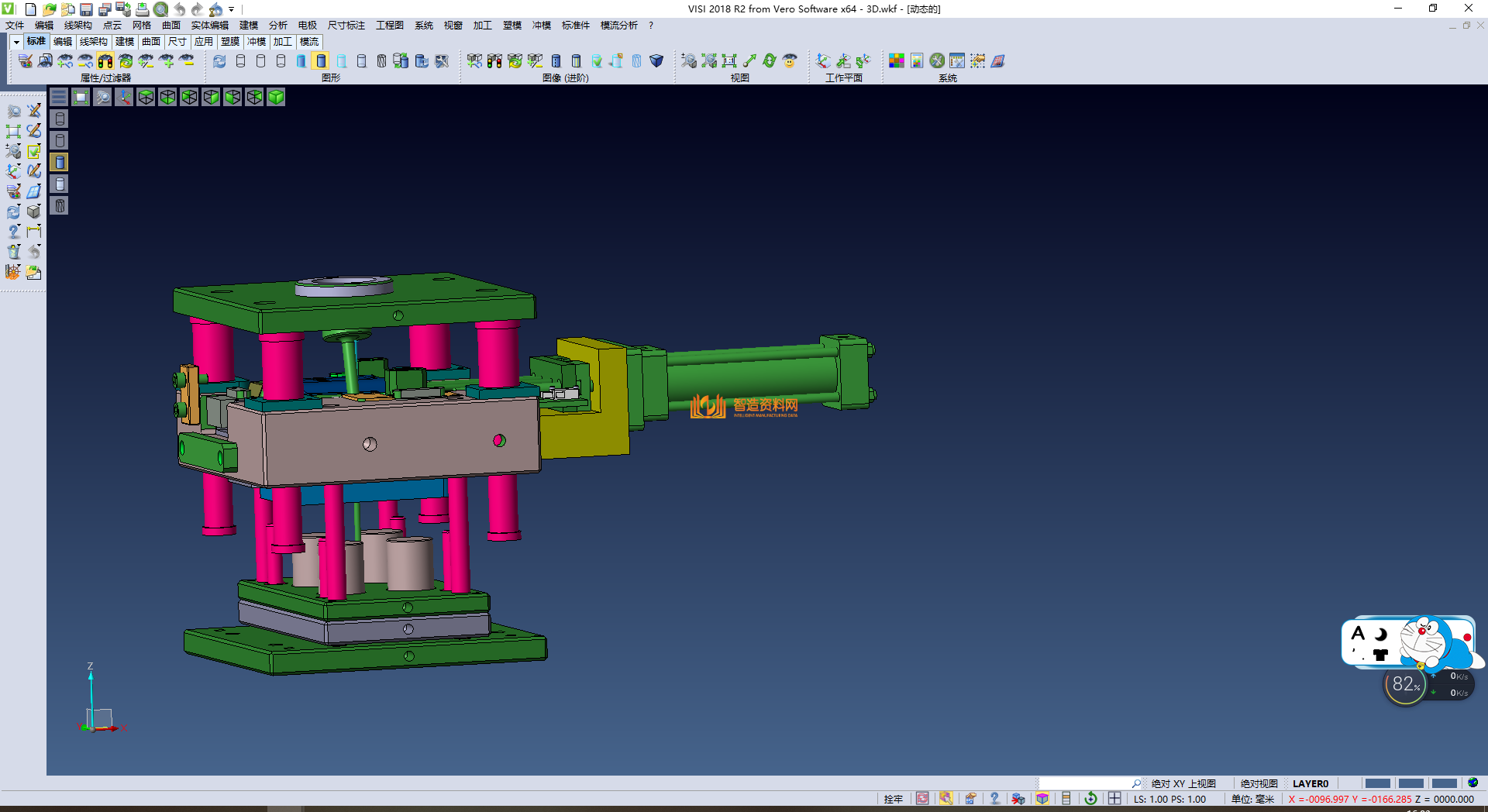 全3D包胶模具,NeadPay,模具,第4张