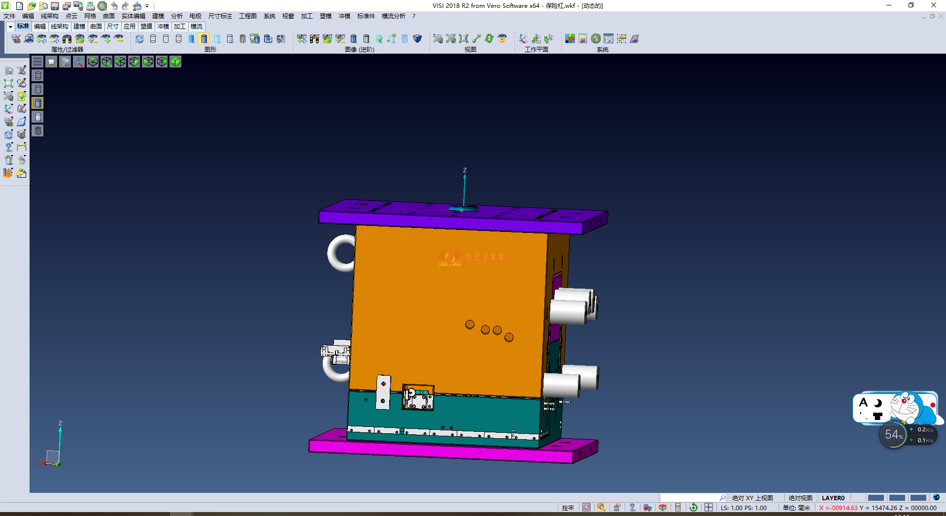 丰田汽车保险杠模具,NeadPay,模具,第2张