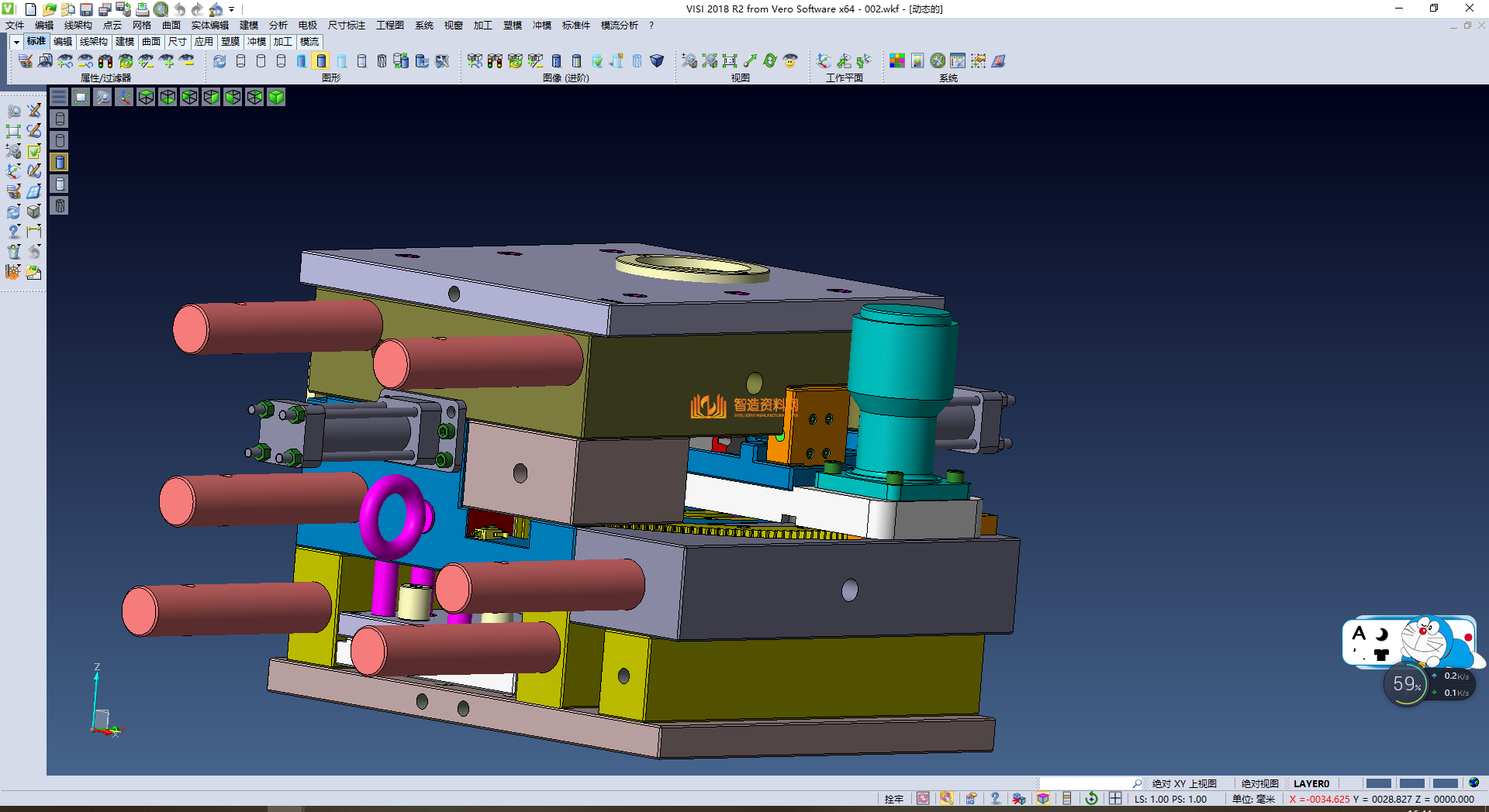 复杂的弯管抽芯模具,NeadPay,模具,第4张
