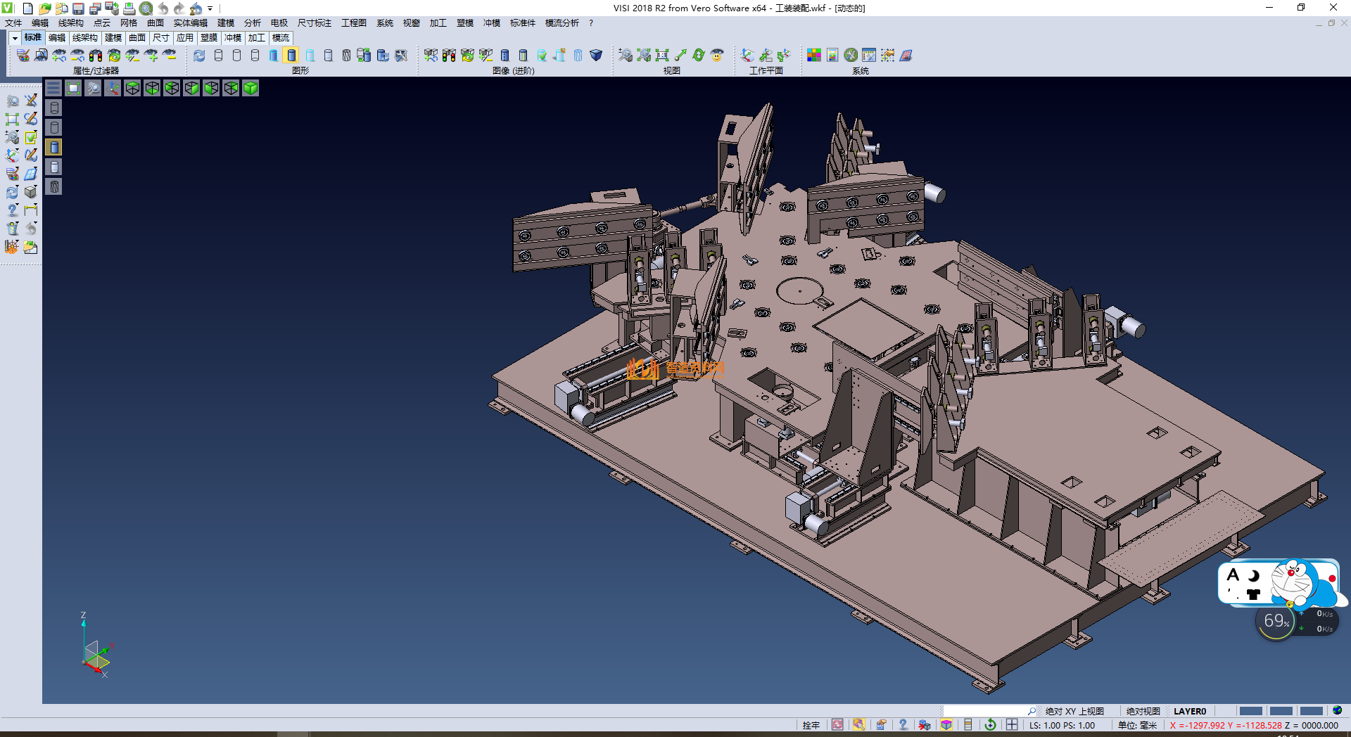 转塔组对焊接工装01,XSMJGZ_IGS_0011_01.png,NeadPay,第1张