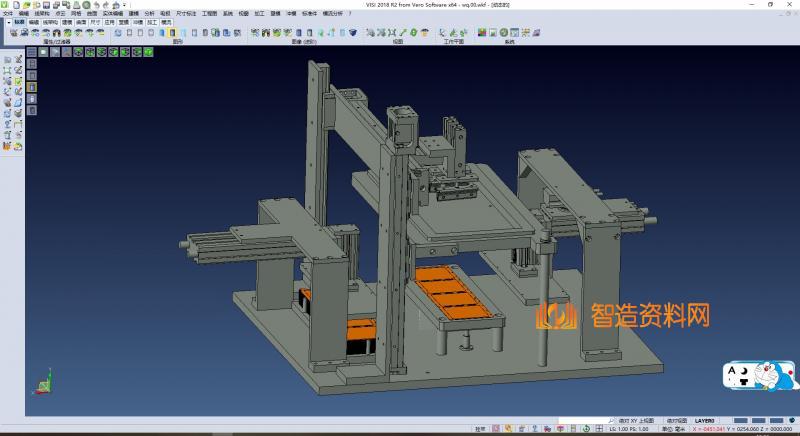 基于电缸气缸的刷胶平台,NeadPay,第2张