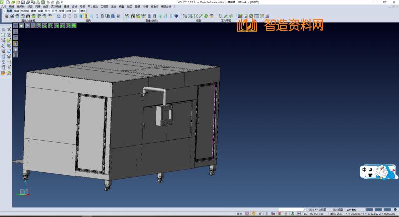 关节机自动开箱装箱一体机食品自动装箱包装机,NeadPay,自动,第1张