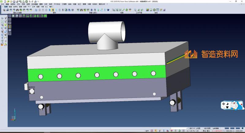 雨水收集再利用系统,NeadPay,系统,第2张