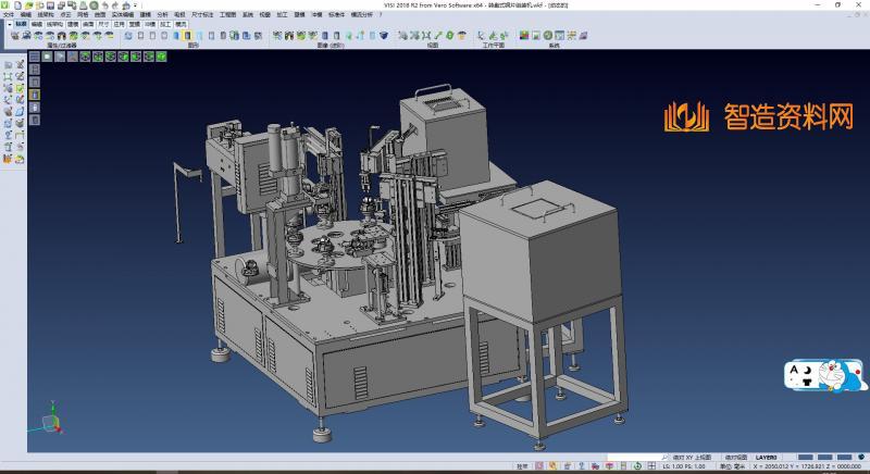非标自动化转盘式铜片组装机,NeadPay,自动,盘,第2张
